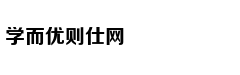 Người trẻ thêm 